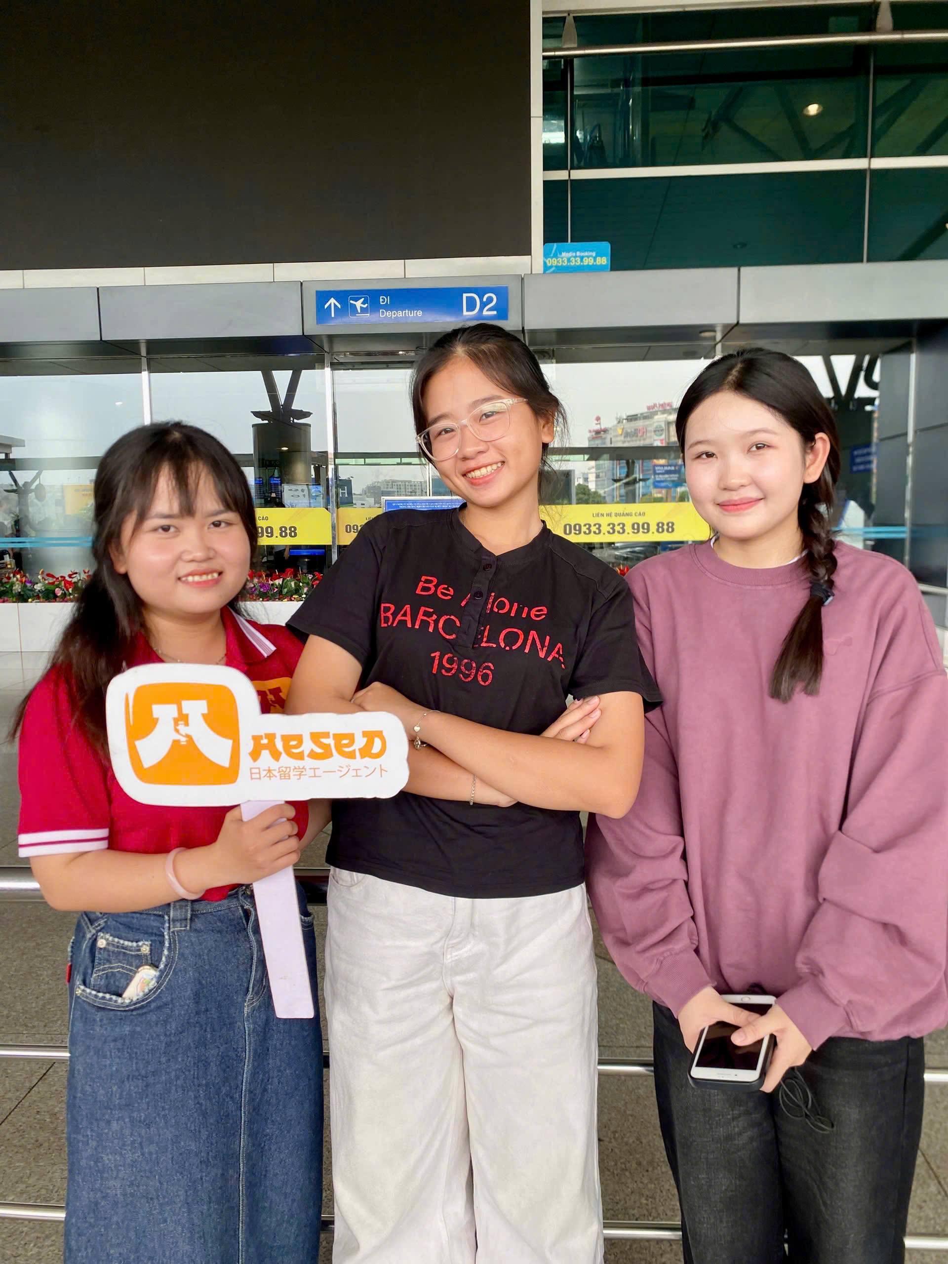 Hoạt động ngoại khoá