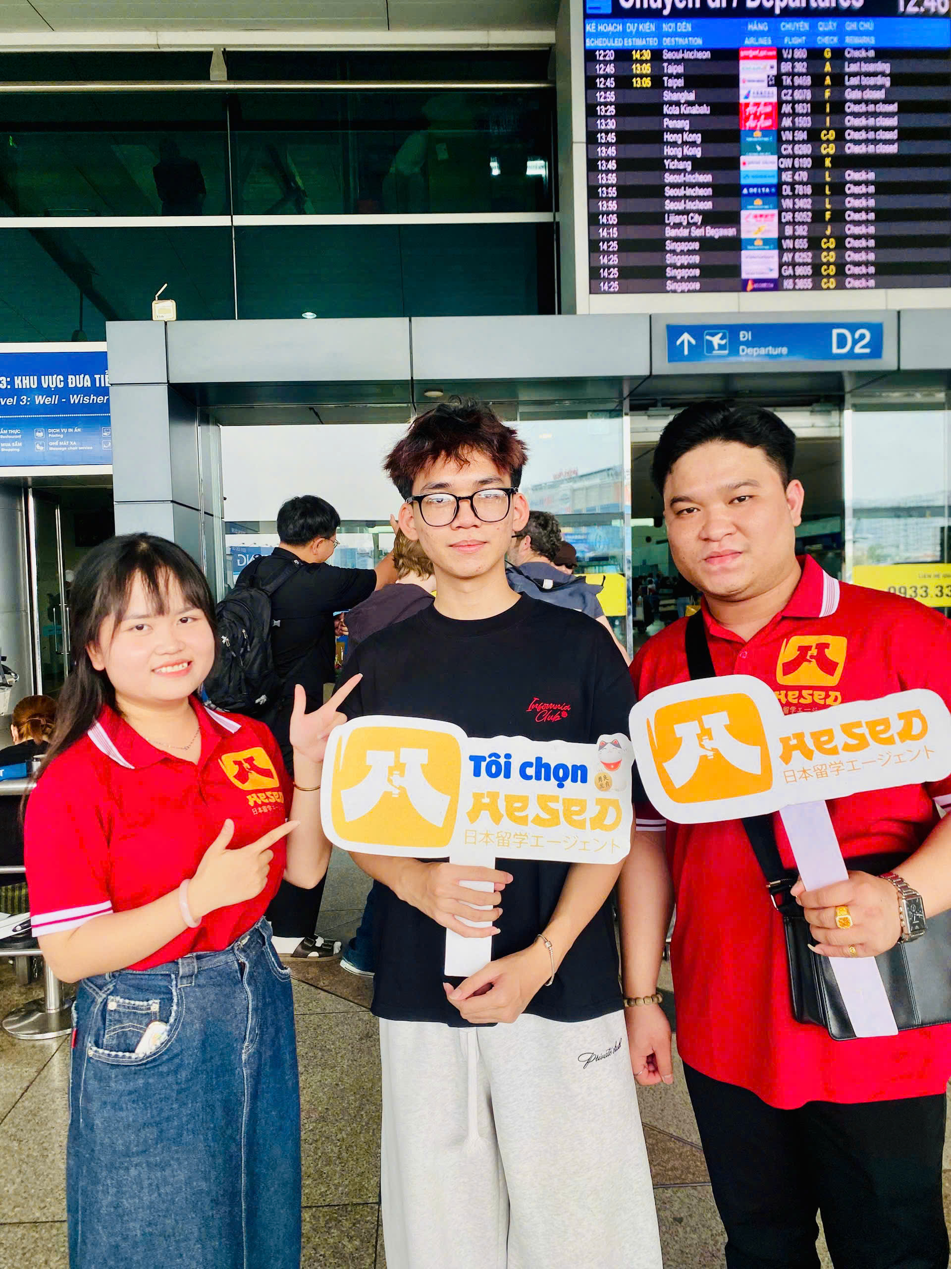 Hoạt động ngoại khoá