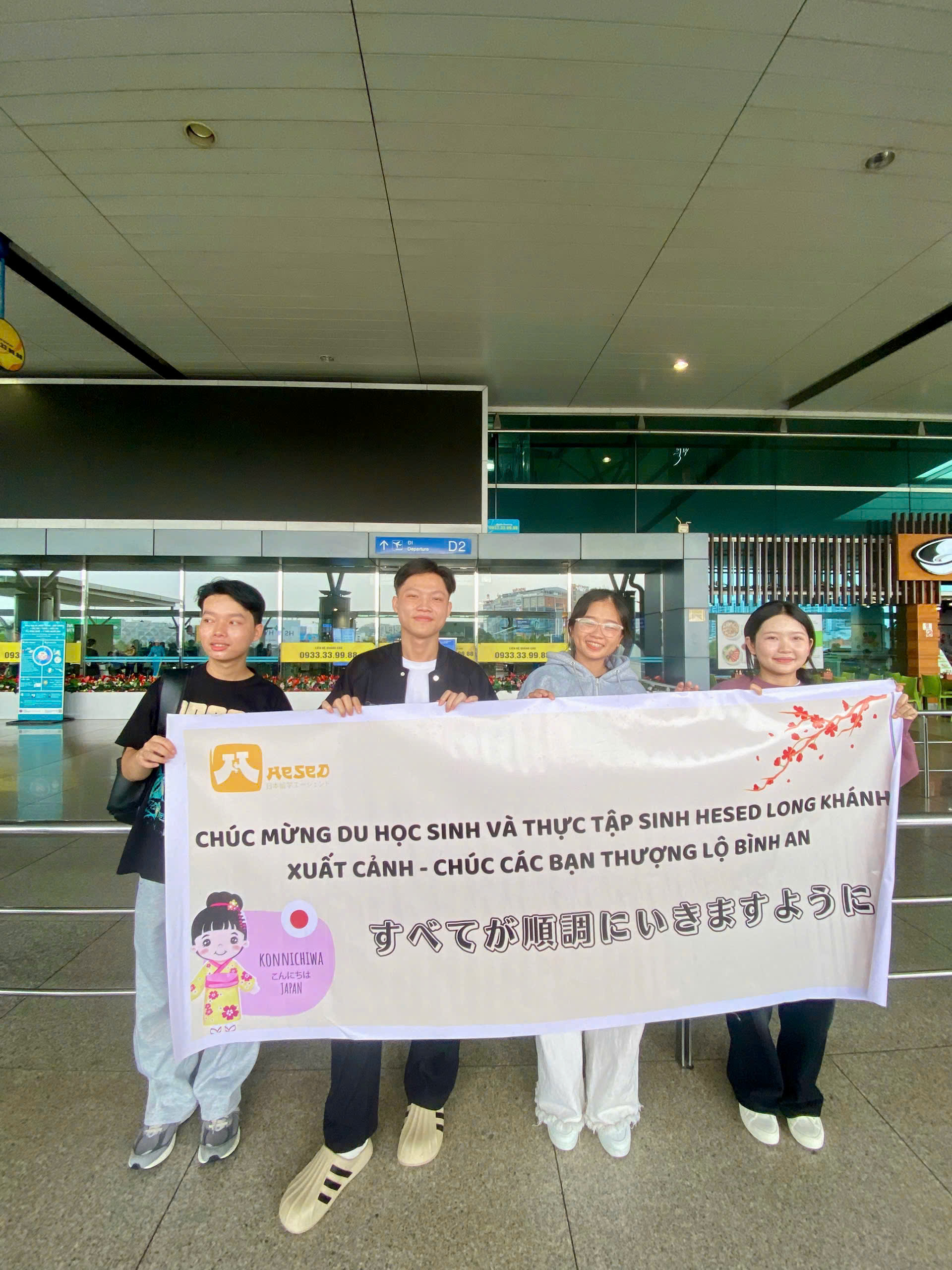 Hoạt động ngoại khoá