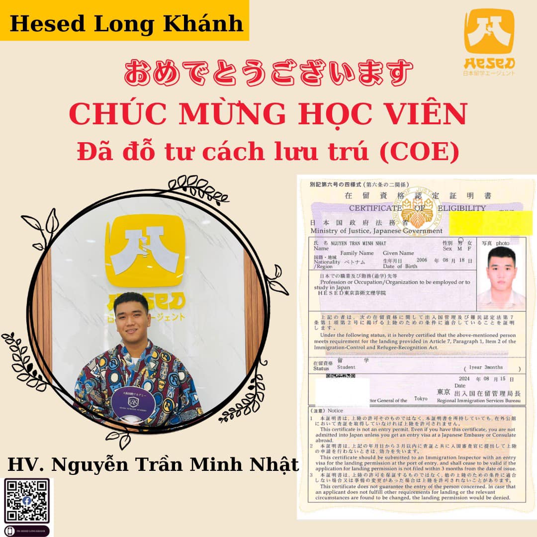 Image for Du học