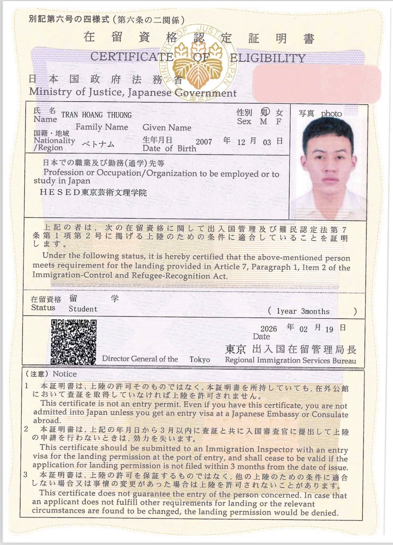 Giấy phép lưu trú