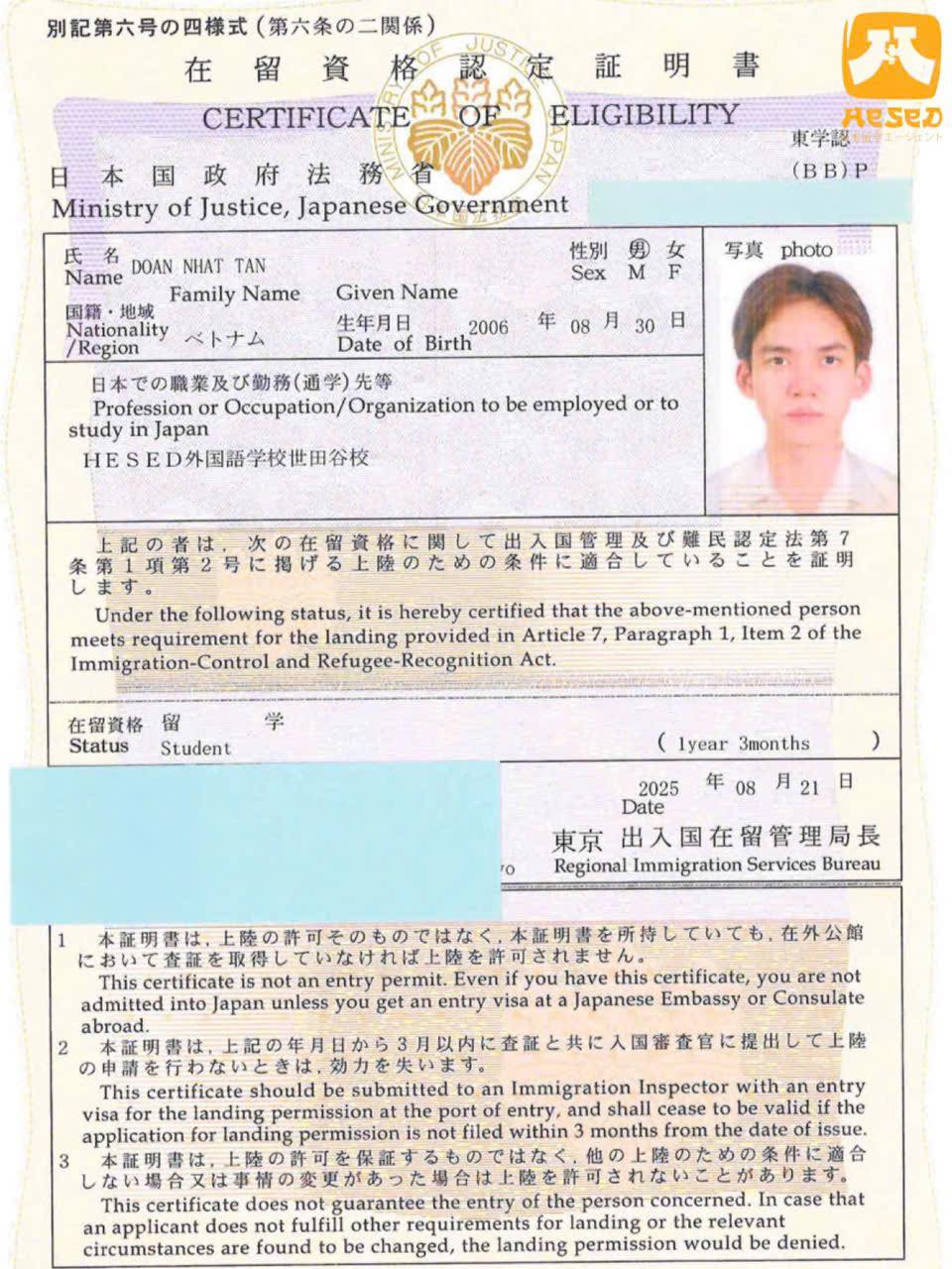 Giấy phép lưu trú